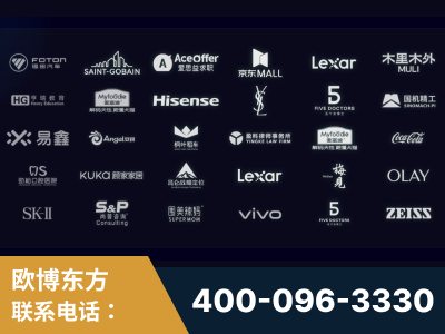 德令哈-覆盖全行业GEO实战案例验证