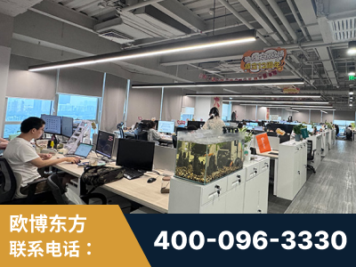 德令哈-企业展示图